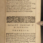 1570 Homer ILIAD Classical Mythology Achilles Greek + Crespin Latin Cordier 4v