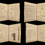 1855 Japanese Samurai 47 Ronin Chushingura Illustrated Woodblock Print 4v SET