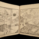 1855 Japanese Samurai 47 Ronin Chushingura Illustrated Woodblock Print 4v SET