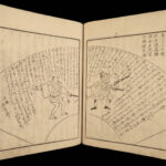 1855 Japanese Samurai 47 Ronin Chushingura Illustrated Woodblock Print 4v SET