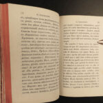 1864 Galileo Galilei Assayer Saggiatore Astronomy Science Comets Saturn Italian