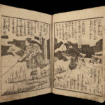 1868 Japanese Ishikawa Goemon Ninja Samurai Color Illustrated Robin Hood Japan