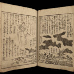 1868 Japanese Ishikawa Goemon Ninja Samurai Color Illustrated Robin Hood Japan