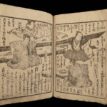 1868 Japanese Ishikawa Goemon Ninja Samurai Color Illustrated Robin Hood Japan