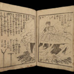 1868 Japanese Ishikawa Goemon Ninja Samurai Color Illustrated Robin Hood Japan