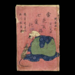 1870 Japanese Cat Monster Ukiyoe Color Seven Manifestations of Golden Flower