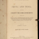 1853 CHINA & INDIA Exploration Culture Illustrated Pictorial History Map Chinese