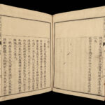 1885 Japanese Tang Dynasty Eight Grand Masters Song Dynasty 13v Chinese China