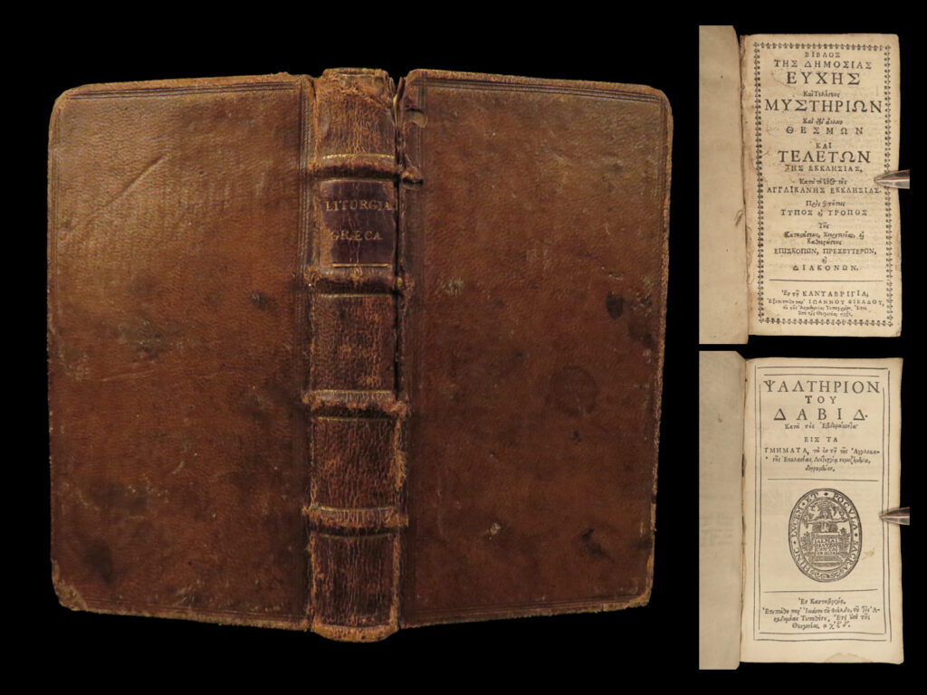 1665 puritan greek bible & common prayer & psalms of david john field cambridge |   <strong><u>an incredibly rare 17<sup>th</sup>-century john field greek version of the psalms of david and book of common prayer</u></strong>   the cambridge holy bible, printed completely in greek, was “sometimes known as the ‘preaching bible’. ” (herbert 697). John field printed greek bibles are extremely rare and popular amongst greek scholars and still used by 21<sup>st</sup>-century preachers.   this john field bible is ‘variation a’ of his greek bible. According to d&m, “the figure in the oval device alma mater contabrigia on the title page is holding the sun in the right hand and the cup in the left, while the motto hinc lucem… begins at the bottom on the left side. <strong><u>field’s own original edition</u></strong>! ” (d&m 4701) *   darlow and moule notes that “field’s edition was counterfeited page for page, by john hayes, a cambridge printer, who executed an edition in 1684, to which he put field’s name, and date of 1665. ”   this edition of the book of psalms is <strong><u>not</u></strong> the hayes counterfeit.