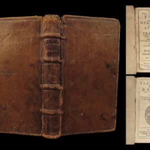 1665 Puritan GREEK Bible & Common Prayer & Psalms of David John Field Cambridge