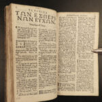 1665 Puritan GREEK Bible & Common Prayer & Psalms of David John Field Cambridge