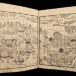 1858 Japanese Samurai Lord Toyotomi Hideyoshi Tokugawa Osaka Castle Illustrated