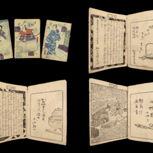 1868 Japanese Tale of Genji Muromachi Kunisada Illustrated Samurai Geisha 3v