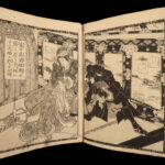 1868 Japanese Tale of Genji Muromachi Kunisada Illustrated Samurai Geisha 3v