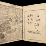1868 Japanese Tale of Genji Muromachi Kunisada Illustrated Samurai Geisha 3v