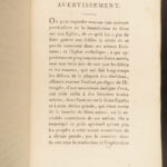 1789 French Holy BIBLE Sainte Biblia + SACY 300+ Illustrated Plates MAP 12v SET