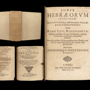 1655 Jewish HEBREW LAW 1ed Leges 261 Aaron ha-Levi Sefer ha Chinuch + Aramaic