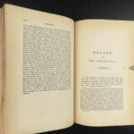 1833 LORD BYRON 1ed Complete Works Romantic Poet Don Juan BEAUTIFUL 17v Set