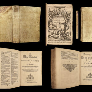 1676 Dapper CHINA Hong Kong Spanish Portuguese JESUIT Missions Illustrated RARE