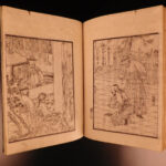 1854 Opium War Japanese Woodblock Print China Qing Ming Sorcery Taiping Shujin