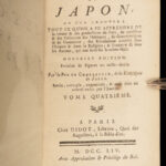 1754 Charlevoix JAPAN 1ed Jesuit Voyages TOKYO Maps Ships FAMOUS Korea China 6v