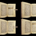 c1800 RARE Arabic Handwritten Manuscript ILLUMINATED Middle East Journal Islam