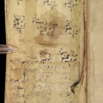 c1800 RARE Arabic Handwritten Manuscript ILLUMINATED Middle East Journal Islam