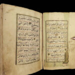 c1800 RARE Arabic Handwritten Manuscript ILLUMINATED Middle East Journal Islam