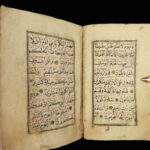 c1800 RARE Arabic Handwritten Manuscript ILLUMINATED Middle East Journal Islam