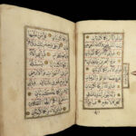 c1800 RARE Arabic Handwritten Manuscript ILLUMINATED Middle East Journal Islam