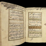 c1800 RARE Arabic Handwritten Manuscript ILLUMINATED Middle East Journal Islam
