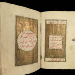 c1800 RARE Arabic Handwritten Manuscript ILLUMINATED Middle East Journal Islam