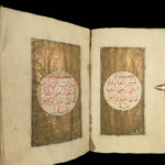 c1800 RARE Arabic Handwritten Manuscript ILLUMINATED Middle East Journal Islam