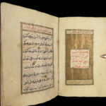 c1800 RARE Arabic Handwritten Manuscript ILLUMINATED Middle East Journal Islam