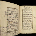 c1800 RARE Arabic Handwritten Manuscript ILLUMINATED Middle East Journal Islam