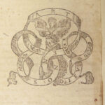 1591 Spanish Court Life 1ed Guevara Menosprecio Social Classes Servants Geneva