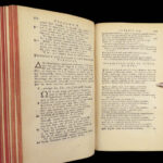 1747 Homer The ILIAD Trojan War Latin GREEK Mythology Brocas Achilles ZEUS