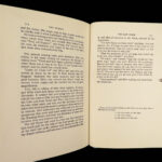 1965 The Hobbit JRR Tolkien Lord of the Rings Bilbo Baggins Gandalf Fantasy + DJ