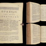 1711 Greek BIBLE New Testament Cartesian Etienne Courcelles Novum Testamentum