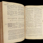 1711 Greek BIBLE New Testament Cartesian Etienne Courcelles Novum Testamentum