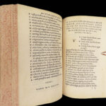 1504 Italian Renaissance ART Garuic De Sculptura + 1505 Pontano ALDINE Astronomy