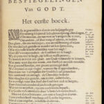 1662 Works of DUTCH Joost van Vondel | Netherlands Golden Age John the Baptist