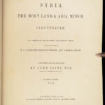 1838 Holy Land ART Syria & Turkey Arabic Ruins Damascus Constantinople Allom