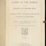 1858 Faiths of the World by Gardner | 1st ed Religion Buddhism Islam Hindu 2v