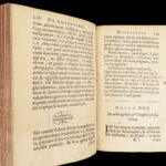 1687 De Amazonibus by Petit | Existence of Ancient Amazons from Greek Mythology
