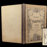 The Deseret Second Alphabet Reader – Brigham Young – 1868 | First Edition, Deseret Text