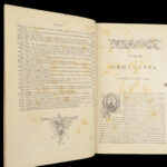 Don Quixote – Jarvis Translation – c.1870 | Johannot Art, 700+ Illustrations