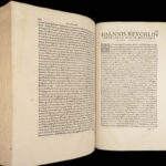 Opus de Arcanis – Pietro Galatino – 1550 | Latin Hebrew Christian Kabbalist