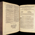 Biblia – Martin Luther – 1736 | Folio Bible, Portraits of Dukes of Saxony