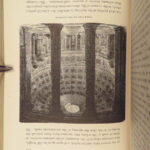 Museum of Antiquity – Yaggy & Haines – 1882 | 180 Engravings, Pagan & Occult